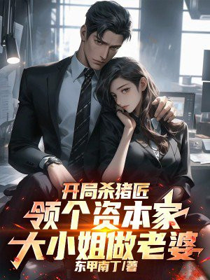 ����ɱ����������ʱ��Ҵ�С��������