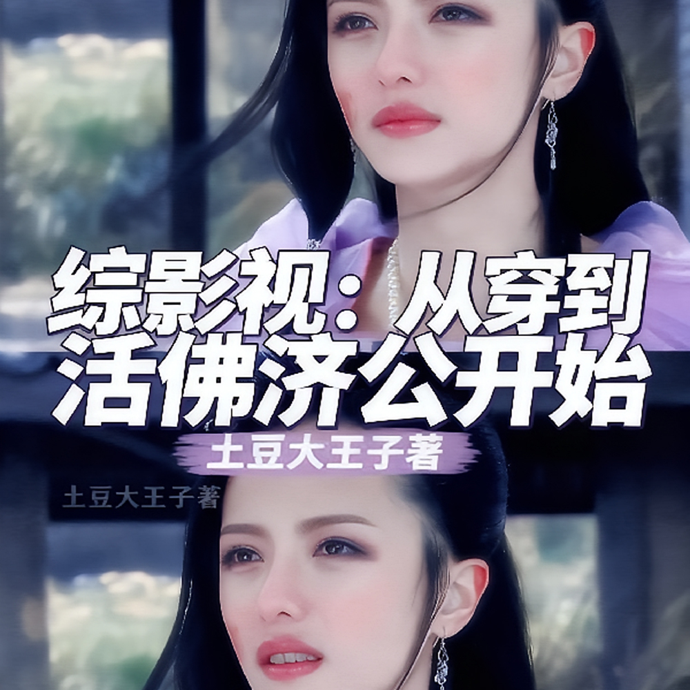 ��Ӱ�ӣ��Ӵ������ù���ʼ