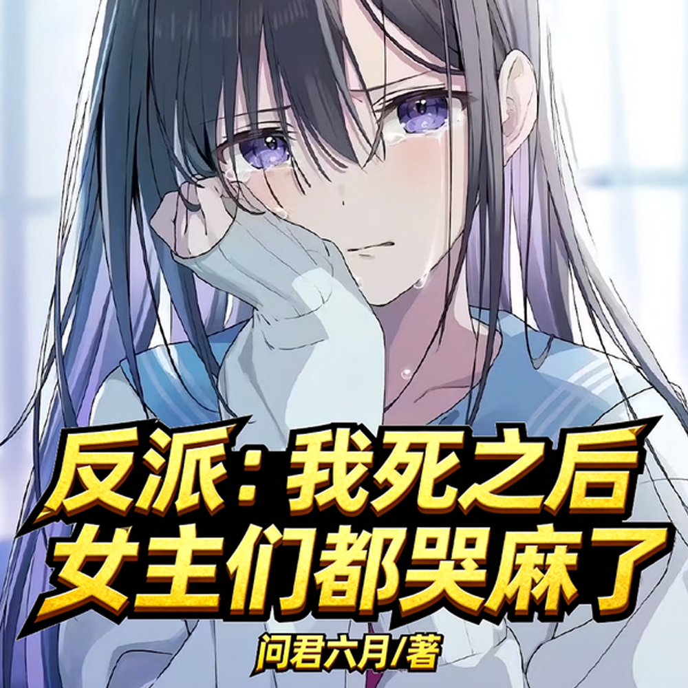 �Ҿ��ݸ�Ϸ��Ů����ô����������