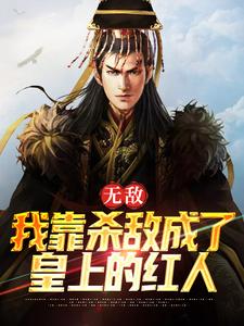 �޵У��ҿ�ɱ�г��˻��ϵĺ���