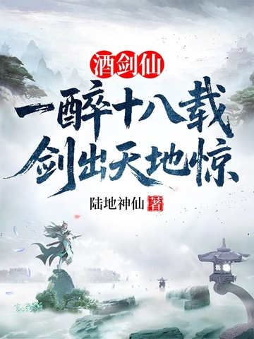 �ƽ��ɣ�һ��ʮ���أ�������ؾ�