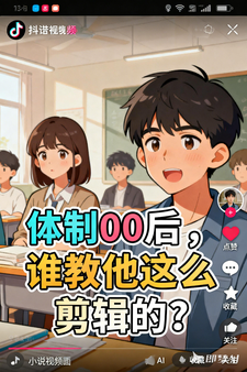 ����00��˭������ô�����ģ�