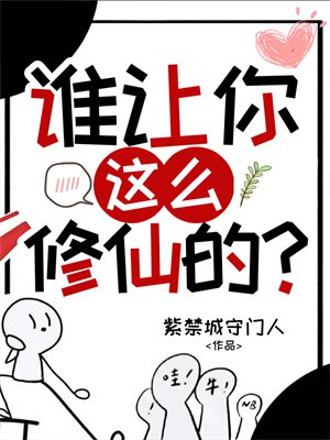 ˭������ô���ɵģ�