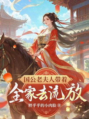 �����Ϸ��˴���ȫ��ȥ����