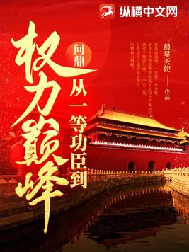 �ٳ�:��һ�ȹ�����ʡί���