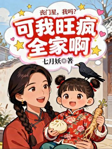 ɥ���ǣ����𣿿�������ȫ�Ұ�