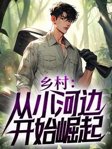 ��壺��С�ӱ߿�ʼ����