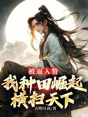 ������׸�������������ɨ����