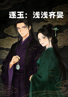 ����ǳǳ��F