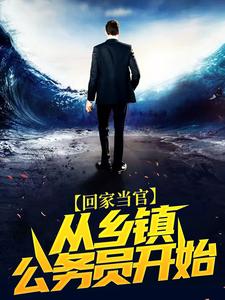 �ؼҵ��٣���������Ա��ʼ