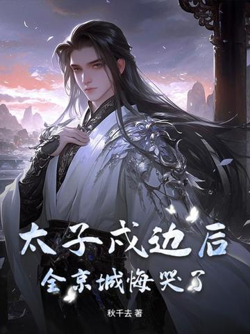 ̫�����ߺ�ȫ���ǻڿ���