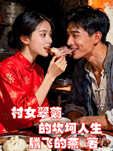 ��Ů��յĿ�������