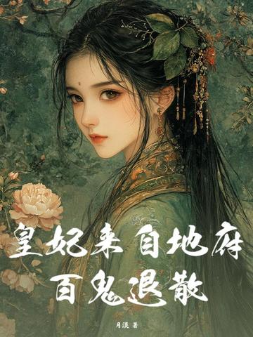 �������Եظ����ٹ���ɢ