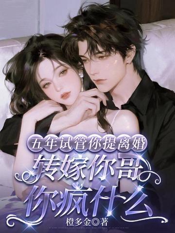 �����Թ�������飬ת��������ʲô