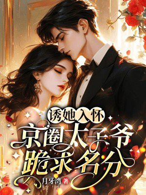 �����뻳����Ȧ̫��ү��������