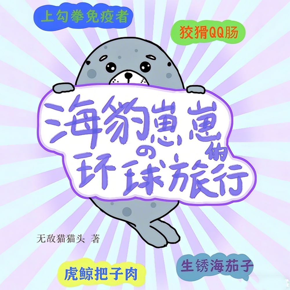 �������̵Ļ�������