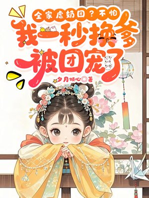 ȫ��Ű���ţ����£���һ�뻻�����ų���