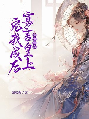 ����������Ի��ϳ��ҳɺ�