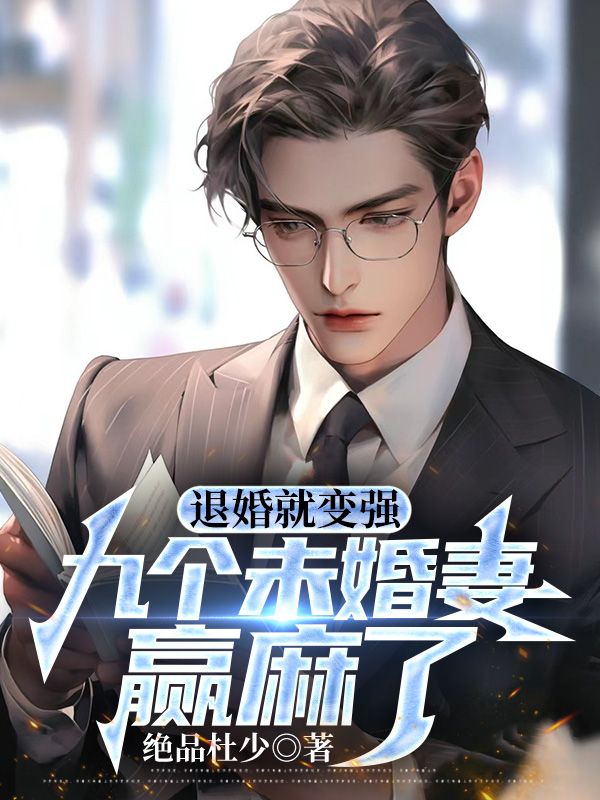 �˻�ͱ�ǿ���Ÿ�δ����Ӯ����