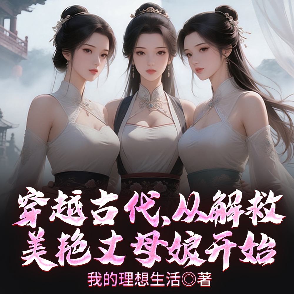 �ҽ��Ŵ�����ִ�Ĵ󣬰�鳵İ�