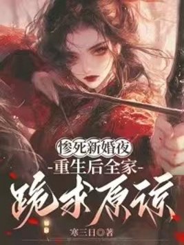 �����»�ҹ��������ȫ�ҹ���ԭ��