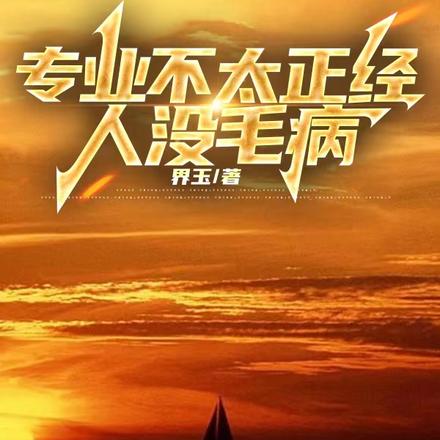 רҵ��̫��������ûë��